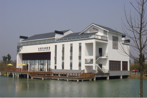世博蘇州館